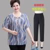 Camiseta de verano de cuello redondo para madre de mediana edad y anciana de 200 kg para mujer, especial para cuerpo de talla grande, camisa de manga corta de estilo extranjero para abuela de 50 años y 60 años