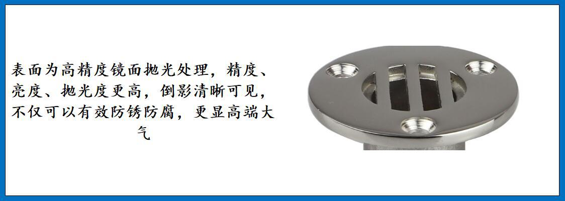 ZB0630 630地漏 细节图-2.jpg