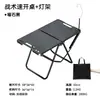 Mesa Táctica de Exterior Portátil para Coche Equipo de Picnic Mesa Plegable Camping Apertura Rápida Mesa de Té Ligera Venta al por Mayor