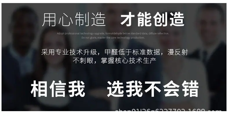 x_0012_图层-13.png