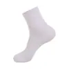 [6 pares en caja] calcetines antibacterianos de algodón peinado para hombre, calcetines de algodón de color liso para las Cuatro Estaciones, de media pantorrilla, para negocios, calcetines desodorantes para hombre