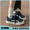Tenis Azules de Suela Gruesa para Mujer, Nuevo Estilo Verano 2026, Diseño Único, Zapatos Blancos Casuales, Mocasines Casuales