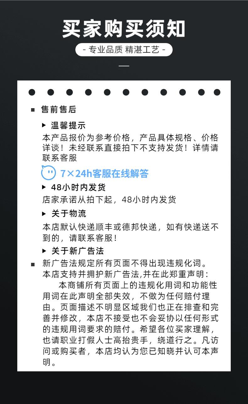 稿定设计-13
