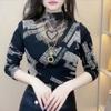 Camiseta Interior 2024 Otoño Nueva Ajustada Adelgazante Calada Top con Perforaciones Camiseta de Manga Corta para Mujer Cuello Medio Alto Malla