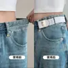 Cinturón Invisible Simple, Cintura Elástica para Hombres y Mujeres, Cintura Elástica para Estudiantes, Pantalones que Ceñen la Cintura, Accesorio Mágico Elástico, Accesorios de Ropa