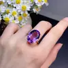 Anillo de Amatista Brasileña Natural Popular Plata S925 Piedra Principal para Mujer 13X18Mm Venta Caliente Dropshipping Transfronterizo