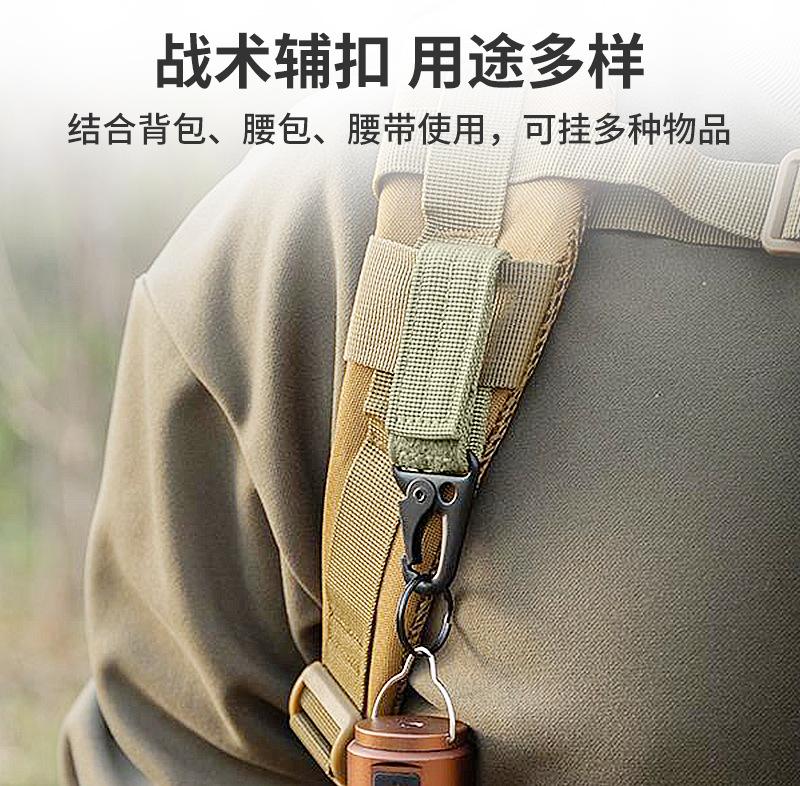 应用
