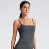 Regata de Yoga Transfronteiriça Europeia e Americana para Mulheres, Tecido Escovado com Sensação de Pele Nu, Lindo Design nas Costas, Regata Esportiva com Bojo, Roupa Esportiva para Fitness