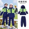 Conjunto de Tres Piezas de Chaqueta Uniforme de Jardín de Infancia Desmontable Otoño e Invierno Conjunto de Uniforme de Clase Primavera y Otoño Uniforme de Escuela Primaria Ropa de Invierno