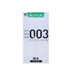 Okamoto 001 Condón Puro Delgado Súper Lubricado Agradecimiento Delgado 003 Platino Hielo Sensación Sin Sensación Transparente Delgado Condón Mayoreo