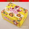 Pastel de Yema de Huevo para Sándwich Disney 45g EnCaja Souvenir de Boda Luna de Miel Cumpleaños Regalo de Agradecimiento