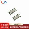 Módulo Transmissor e Receptor Dedicado para Controle Remoto de Carro 3*7 Smd Medidor de Som Lr433T2Lr315T2 Faixa Completa de Oscilador de Cristal