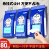 Papel Higiénico Húmedo, Ampliado y Engrosado, Empaquetado Individualmente, Desechable en el Inodoro y Biodegradable, para Limpiar el Trasero del Bebé, Toallitas Húmedas para el Hogar