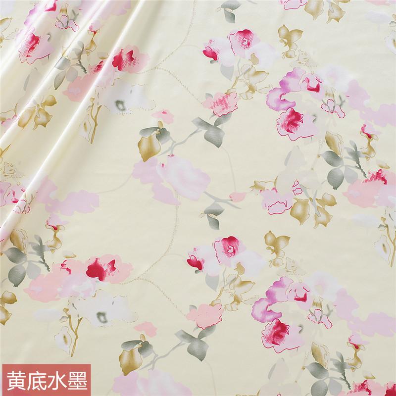 印花面料
