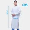 Ropa de Trabajo para Fábrica de Alimentos, Overol Impermeable y a Prueba de Aceite de Doble Uso para Mataderos, Delantal de TPU para Chef y Catering, Estilo Largo para Uso en Casa