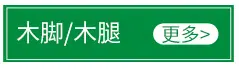 内页_02_05.jpg