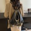 Bolso para Mujer Moda Nicho Bolso Tote con Cadena Nuevo Gran Capacidad Versátil Bolso Cruzado Textura Se Puede Usar como un Solo Hombro o Mochila