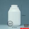 En stock Suministro Botella Limpiador de Ropa 350 ml Polvo de Burbujas Botella de Plástico Boca de Taobao Botella Suavizante