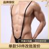 Feimu Roupa Íntima Sexy Alternativa Tipo Suspender Peça Única Fio Dental/Calça T Design de Bolsa Masculina Intimates da Tentação 7199