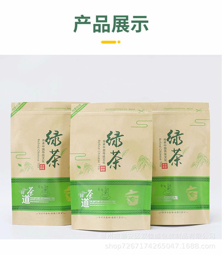 详情_15.gif