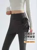 Pantalones falda de dos piezas sintéticos de talla grande con ligero acampanado, pantalones de yoga para mujer con cordones laterales y tiras, de cintura alta, ocultantes y anti-exposición, pantalones falda de fitness