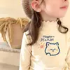 Camiseta de Manga Larga Base para Niñas con Cuello Volante, Felpa Cálida, Elegante, Cuello Semi Alto, Ropa Interior, Top Cepillado, Otoño/Invierno, para Niños Mayores