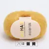 Fio Fino de Mohair de Bebê Sul-Africano Tecido à Mão Pelúcia Cachecol Xale Fio para Suéter Lã Macia Cashmere Fiação