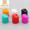 Suministros del Fabricante Tapa de 24 mm de Diámetro para Líquido Lavavajillas, Champú, Artículos de Uso Diario, Tapa de Artículos de Uso Diario