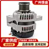 Adequado para conjunto de alternador HILUX/Supra/INNOVA 2010-2012 27060-0L022