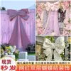 Decoración de Fondo para Habitación de Boda Mariposa Doble Capa Oversize Decoración para Fiesta de Cumpleaños Adornos Colgantes para Fotografía