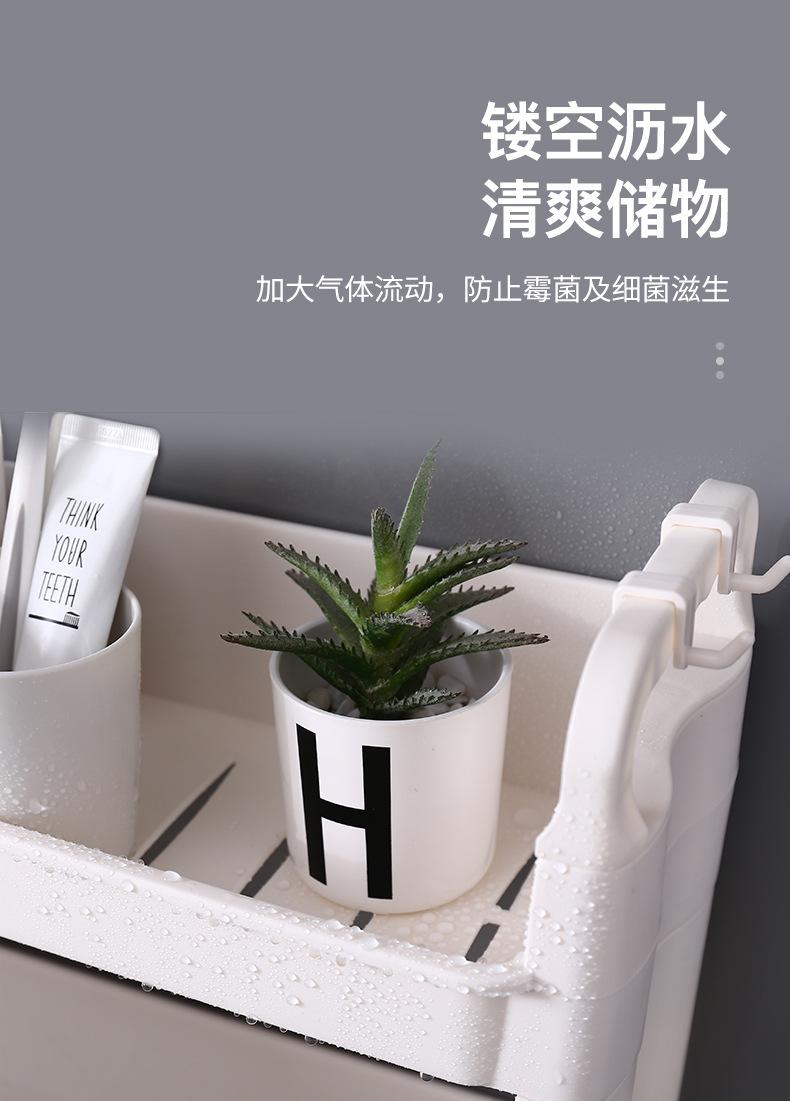 3705嘉百思夹缝架2_07.jpg