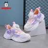 Zapatillas Casuales de Verano para Niños Modelo Nuevo 2024 Zapatos Blancos Transpirables para Niños y Niñas