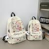 Bonita mochila escolar con grafiti para niñas, estudiantes de secundaria, mochila de viaje para computadora de gran capacidad, mochila de viaje para estudiantes universitarias, mochila de moda