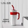 Taza Termo de Gran Capacidad para Comercio Exterior Taza con Asa de Colores Taza Portátil Café Big Mac Regalo Oem Personalización Gratuita