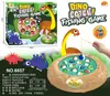 Tablero de pesca magnético giratorio eléctrico para niños de comercio exterior, juguete de pesca musical multifuncional para educación temprana para niños y niñas, venta al por mayor