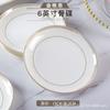 Juego de Vajilla Hogar Jingdezhen Vajilla de Cerámica Juego de Tazón de Cerámica Vajilla de Porcelana Fina Platos Estilo Europeo Logotipo Personalizado