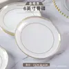 Tigelas e Pratos Atacado, Cerâmica de Jingdezhen Porcelana Óssea Louças Domésticas, Tigelas e Pratos de Luxo Leve, Tigelas de Arroz, Tigelas para Macarrão, Presentes para Mesa