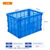 755 cesta de plástico grande quadro de volume de negócios PE Azul novo material armazenamento de frutas e legumes logística entrega quadro de plástico
