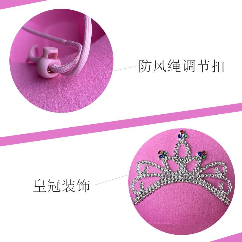 粉色皇冠羽毛牛仔帽6.jpg