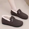 Zapatos de Algodón de Invierno para Mujer con Forro de Felpa Calientes Tipo Mocasín Antideslizantes Zapatos para Madre Suela Suave Modernos Combinan con Todo Botas de Algodón Engrosadas para Abrigo Mujer