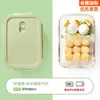 Caja Conservadora de Alimentos, Fiambrera de Vidrio Dividida, Fiambrera Bento Resistente al Calor, Recipiente para Microondas, Fiambrera para Oficinistas, Vidrio de Borosilicato Alto