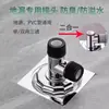 [Desconto Instantâneo de 5 Yuan para Novos Clientes] Tubo de Drenagem para Máquina de Lavar Piso de Drenagem de Três Cabeças Drenagem Dupla Junta Especial Tubo de Drenagem