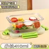 Lonchera de Vidrio de Borosilicato Alto, Segura para Microondas, Adecuada para Estudiantes y Trabajadores de Oficina, Recipiente para Conservar Fresco, Calentable, con Tapa