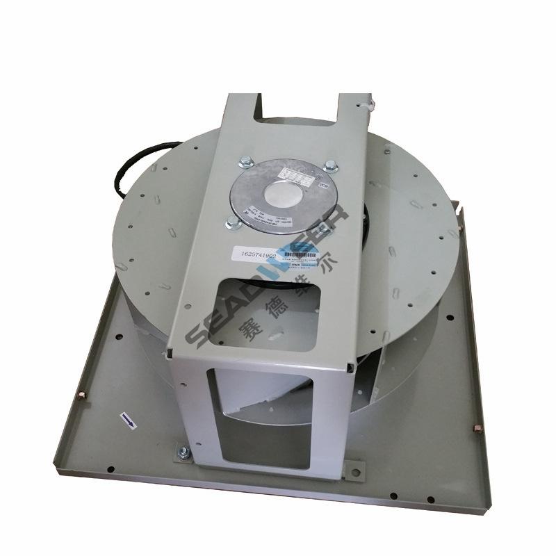 阿特拉斯风扇1622348602 1622070602改16