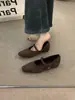 Zapatos de Mujer Chuyuji Mary Jane de Tacón Grueso 2026 Nuevos Mocasines Elegantes de Cuero Gamuzado para Primavera y Otoño