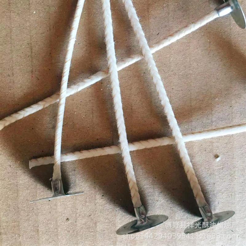 微信图片_20190906165658