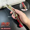 Cuchillo de Garra Giratorio Plegable Modelo Delta Periférico de Juego Elegy Falling Star Cuchillo de Garra Aleación Hoja Curva Sin Afilar