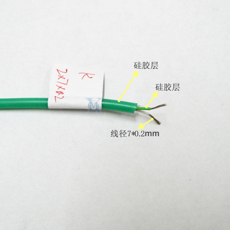 硅胶K型s