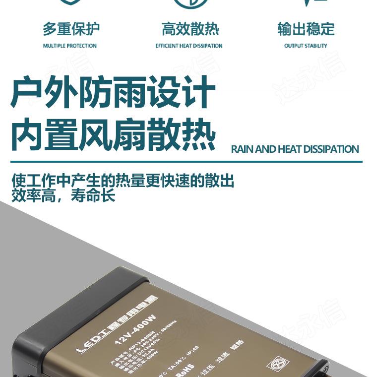 详情页_06.jpg