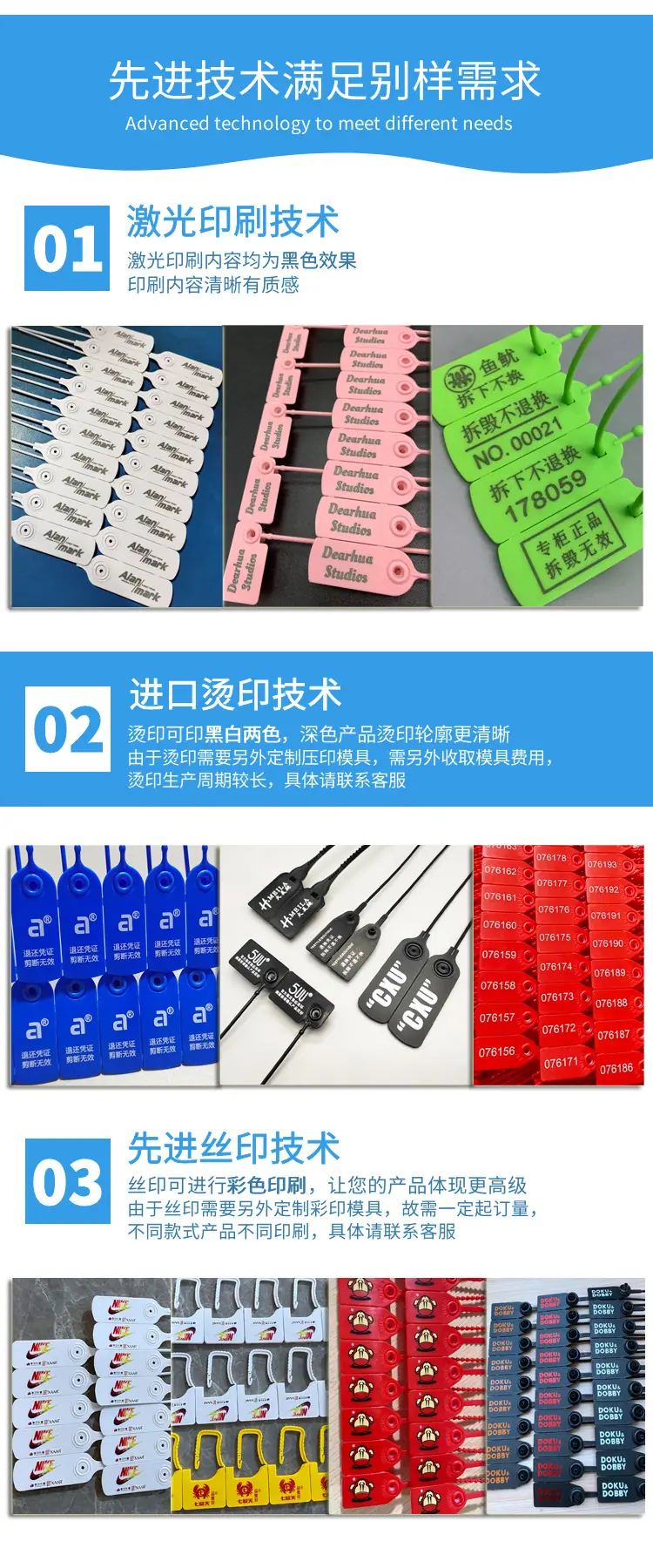 详情4-1.jpg